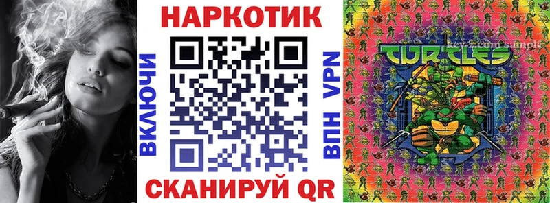MDMA Кириши