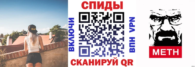 shop наркотические препараты  продажа наркотиков  Кириши  Amphetamine VHQ 