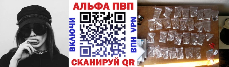 A-PVP СК  Кириши 