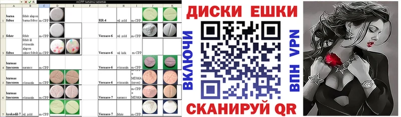 кракен зеркало  Кириши  Экстази Cube 