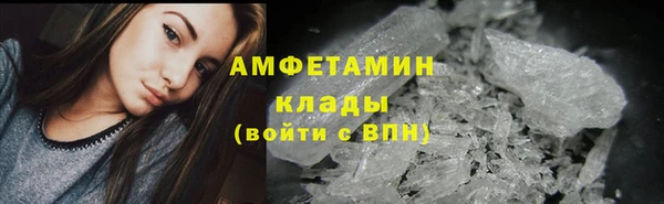 прущие крисы Арсеньев