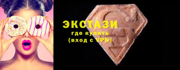 прущие крисы Арсеньев