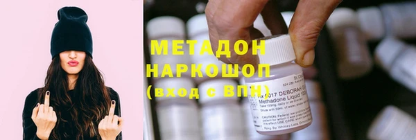 прущие крисы Арсеньев