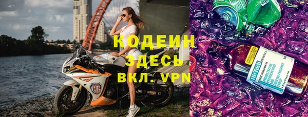 прущие крисы Арсеньев