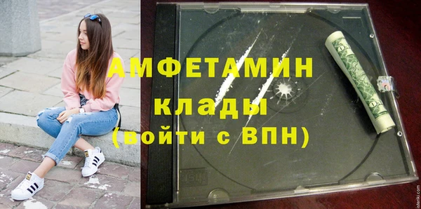 прущие крисы Арсеньев