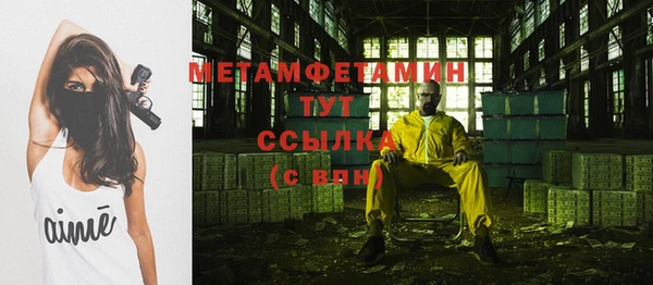 прущие крисы Арсеньев