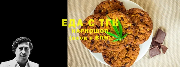 прущие крисы Арсеньев