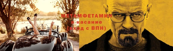 прущие крисы Арсеньев