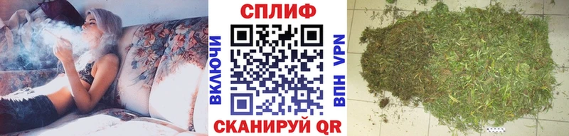 Каннабис тримм  что такое наркотик  Кириши 